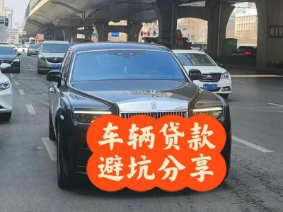 霞山汽车抵押贷款中押本不押车贷款需要什么材料?